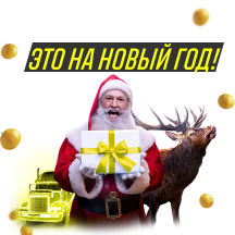 ΠΠ Β«ΠΠ°ΡΠΈΠΌΠ°ΡΡΒ» ΡΠ°Π·ΡΠ³ΡΡΠ²Π°Π΅Ρ 900 000 ΡΡΠ±Π»Π΅ΠΉ