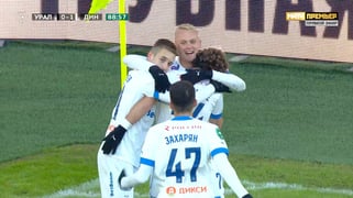 «Урал» – «Динамо» Москва – 0:1 (видео гола и обзор матча)