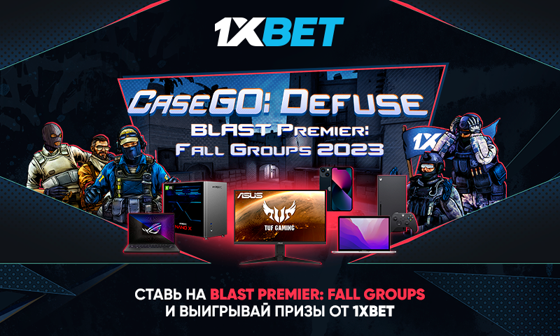 Blast fall groups. Киберспортивные турниры. бласт турнир. кс го бласт ведущая. blast premier fall groups 2025.