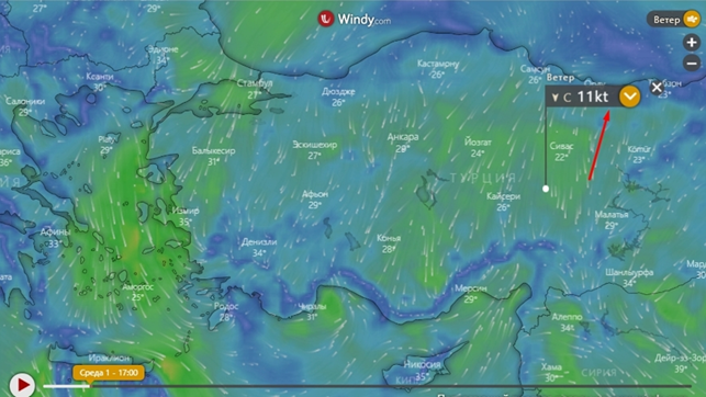 Интерактивная карта ветра в реальном времени