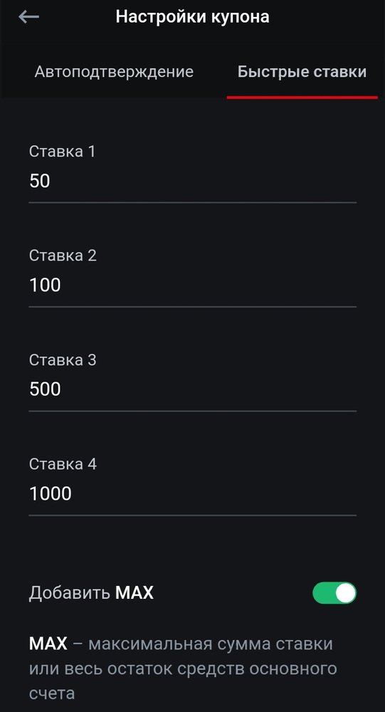 Классификация матчей по турнирам в Live на новой версии и её отсутствие на старом сайте