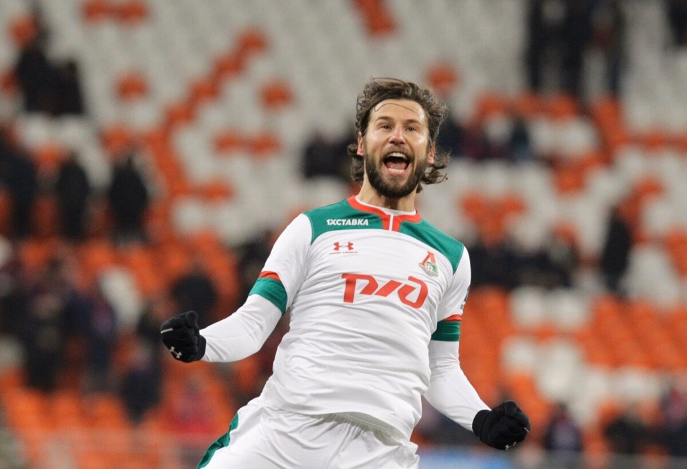 Деян Ловрен