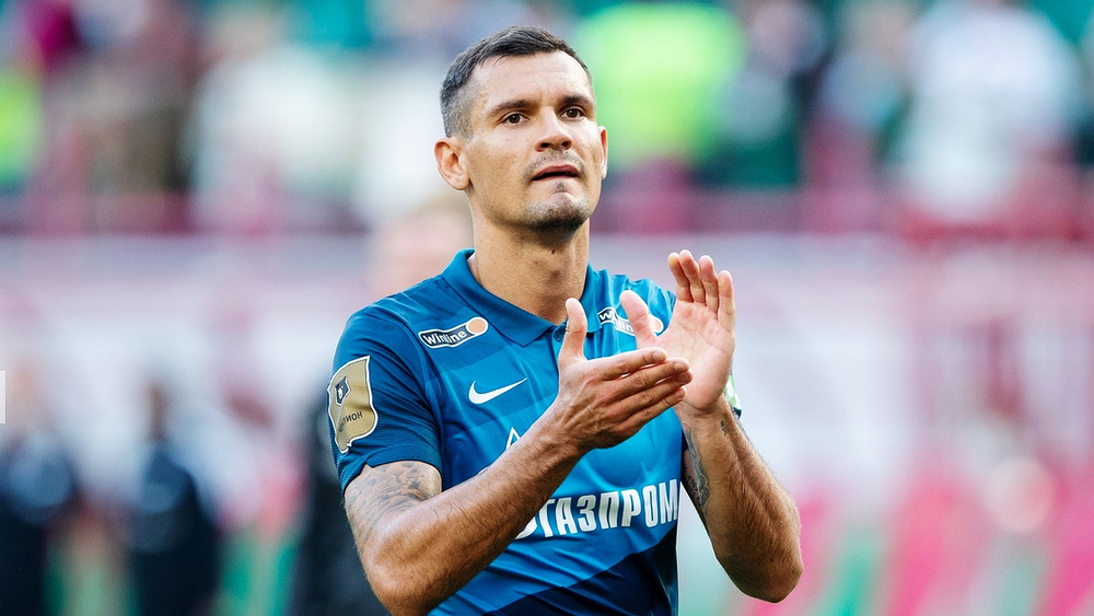 Деян Ловрен