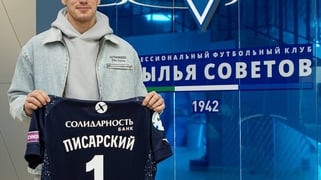 Писарский заявил, что никогда не хотел играть в «Спартаке»