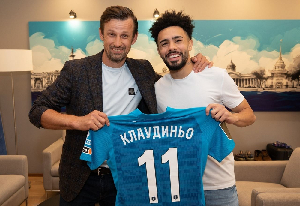 Полузащитник ФК «Зенит» Санкт-Петербург Клаудиньо