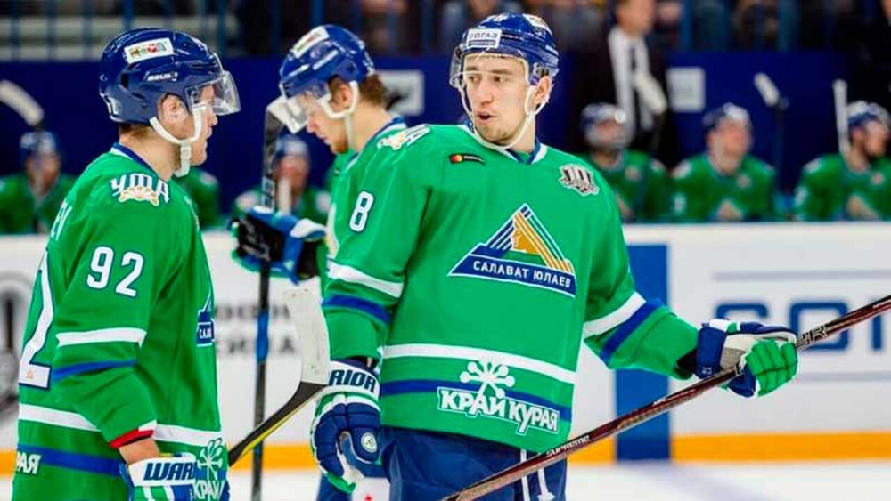«Салават Юлаев»