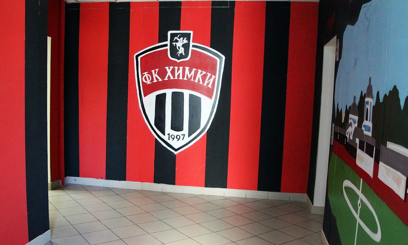Логотип ФК «Химки»