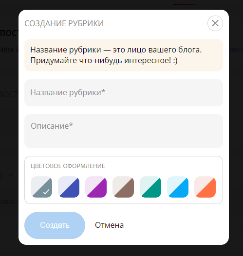 Чем заняться дома. 80 захватывающих, приятных и полезных мероприятий — Лайфхакер