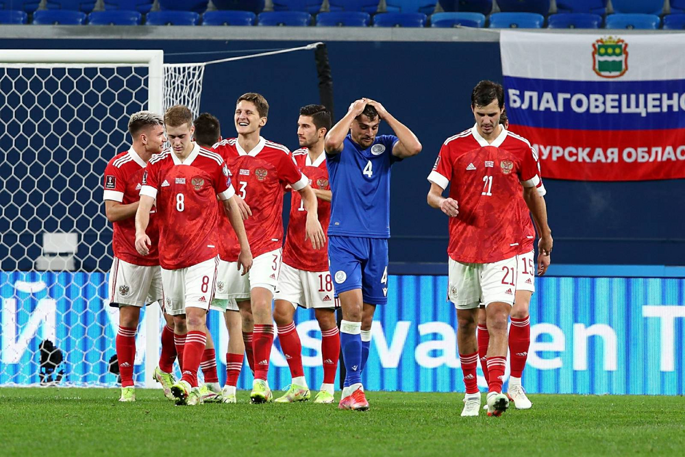Россия